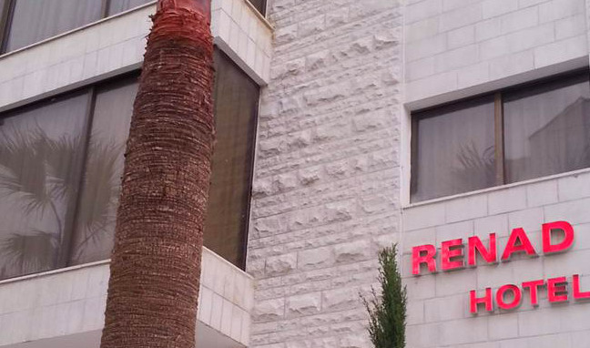 Renad Hotel Ammán Kültér fotó
