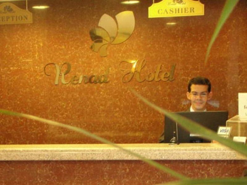 Renad Hotel Ammán Kültér fotó