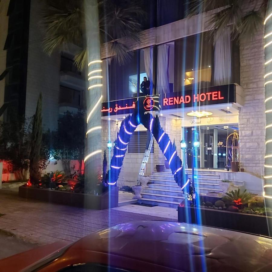 Renad Hotel Ammán Kültér fotó