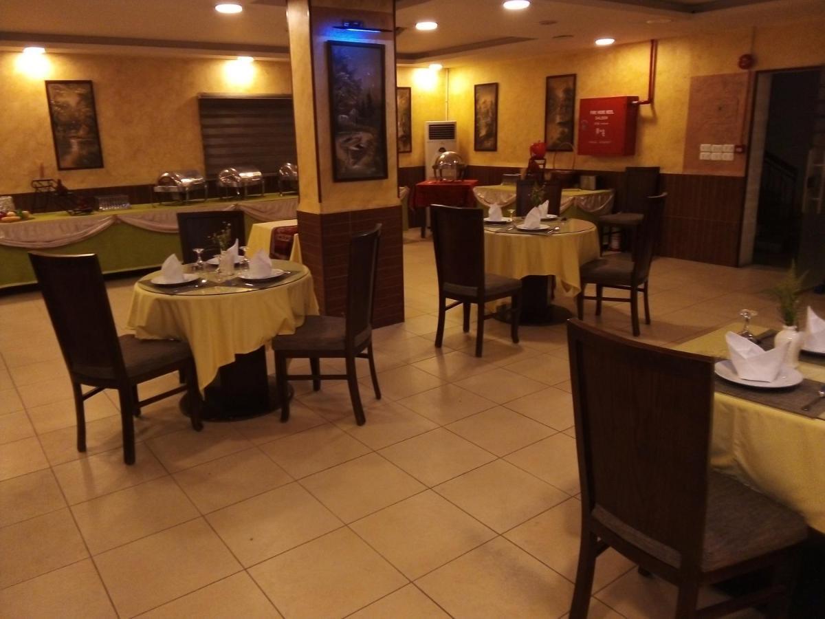 Renad Hotel Ammán Kültér fotó